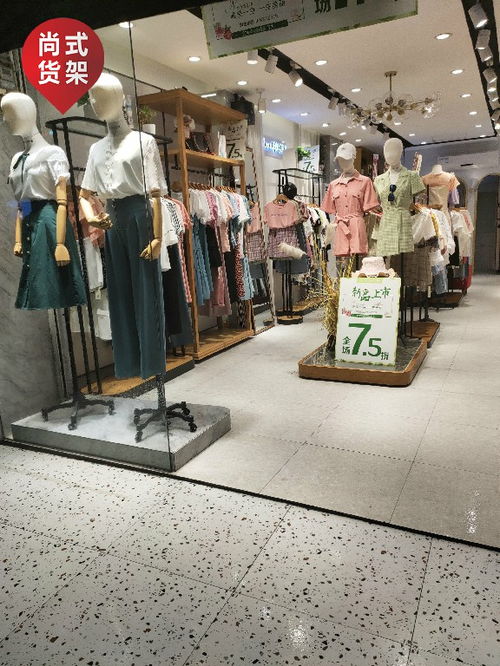 提升店鋪形象與銷售效率 欽州HM風格貨架與卡門男裝展示架的應用