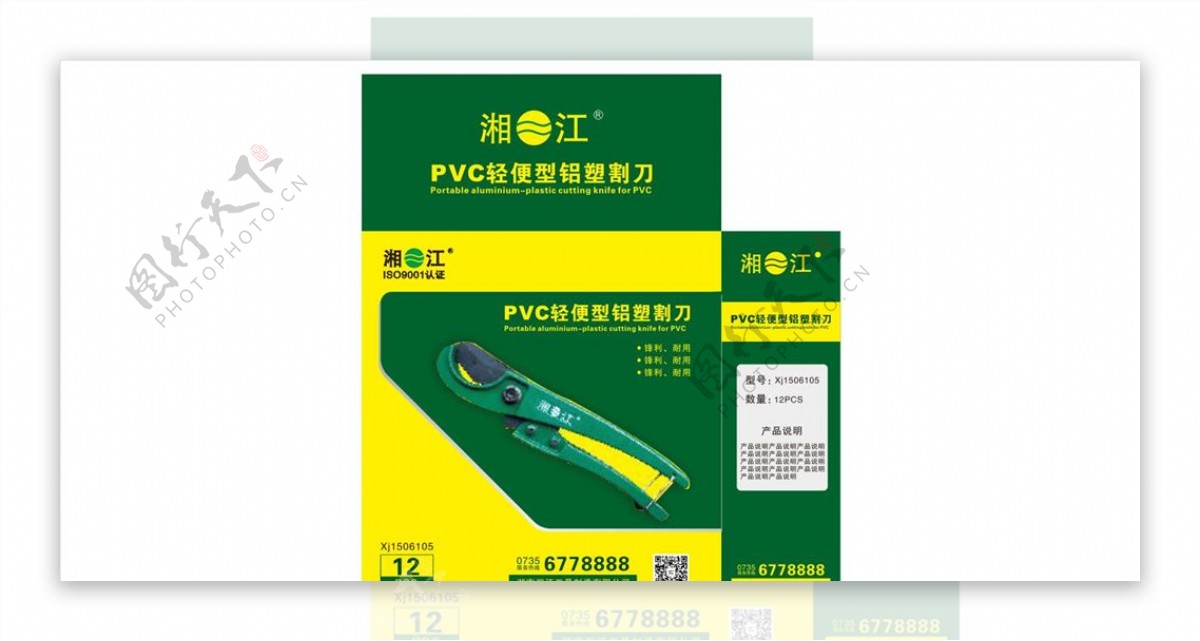 包裝五金工具的關鍵要點與策略